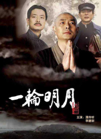 国产做爰全免费的视频软件